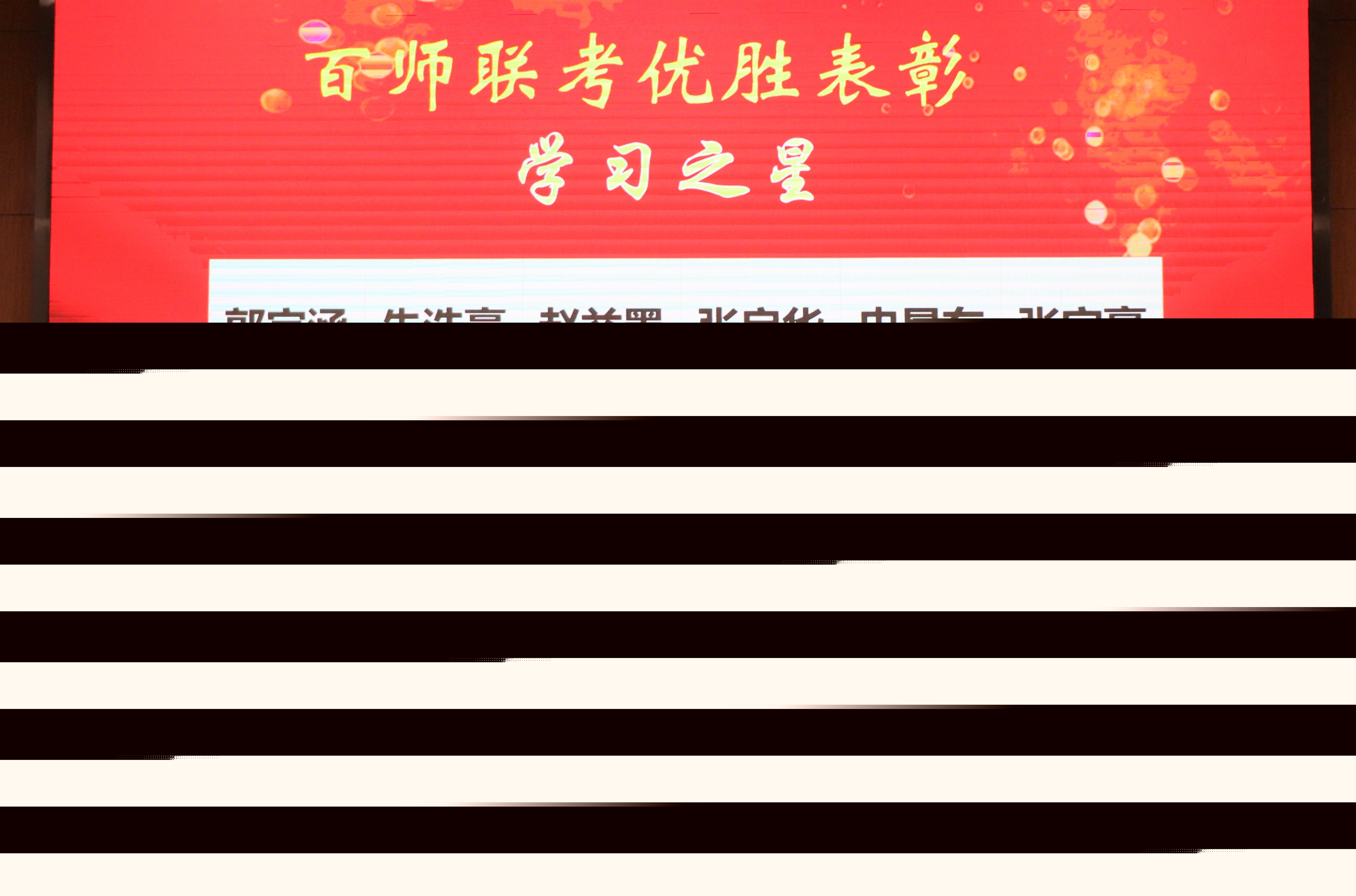 1704939812807861.jpg